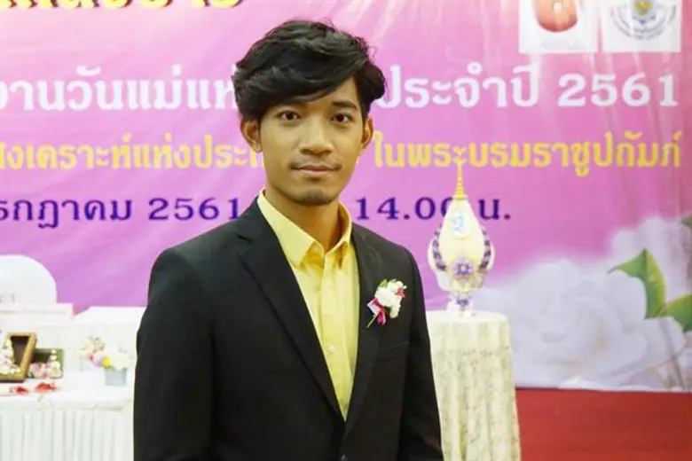 “เบสท์ – เอม” ได้รับคัดเลือกเป็นลูกกตัญญูประจำปี 2561