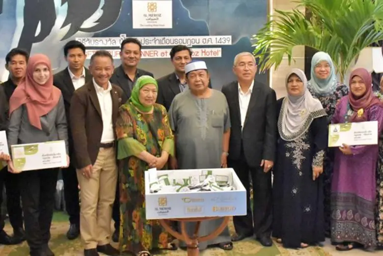 ผู้บริหารโรงแรม อัล มีรอซ นำโดย รอศักดิ์ ...