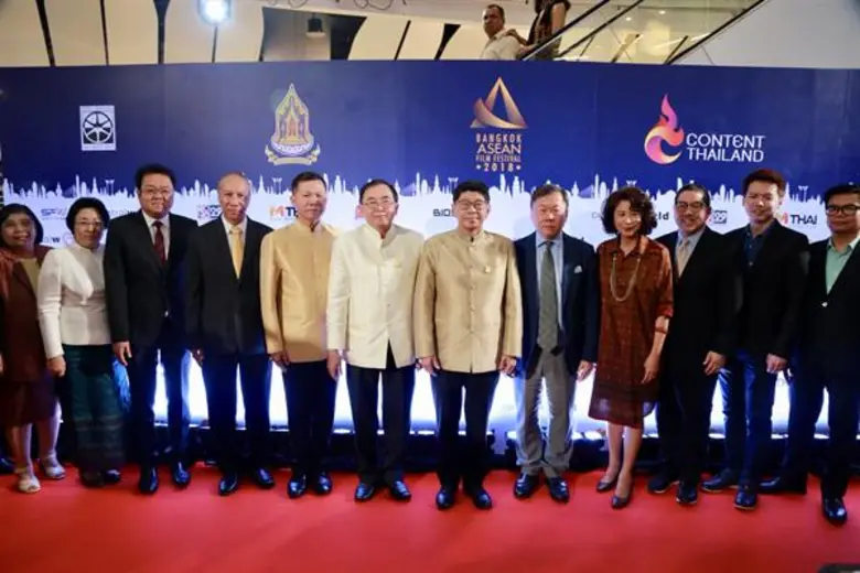 เมื่อวันที่ 4 กรกฎาคม 2561 ที่ลานกิจกรรม ...