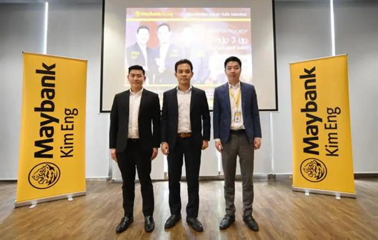 บริษัทหลักทรัพย์ เมย์แบงก์ กิมเอ็ง (ประเท...