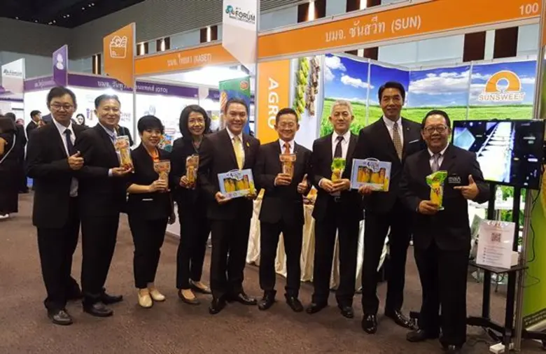 ดร.องอาจ กิตติคุณชัย (ที่4จากขวา) ประธานเ...