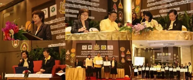 เมื่อวันที่ 3 กรกฎาคม 2561 กรมวิทยาศาสตร์...