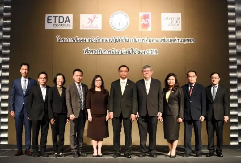 วานนี้ (2 ก.ค. 61) ดร.พิเชฐ ดุรงคเวโรจน์ ...