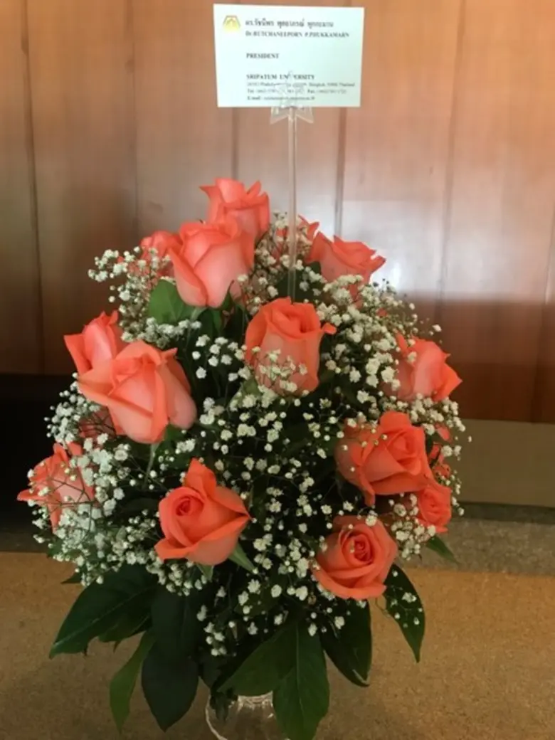 ม.ศรีปทุม ถวายพระพรชัยมงคล วันคล้ายวันประสูติ ศาสตราจารย์ ดร. สมเด็จพระเจ้าลูกเธอเจ้าฟ้าจุฬาภรณวลัยลักษณ์ อัครราชกุมารี องค์ประธานมูลนิธิจุฬาภรณ์ ประจำปี 2561