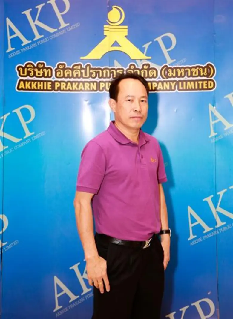 AKP เปิดบ้านต้อนรับการลงพื้นที่ตรวจโรงงาน...