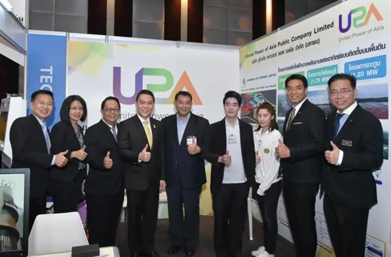 คุณประพันธ์ เจริญประวัติ (ที่ 2 จากขวา) ผู้จัดการตล...