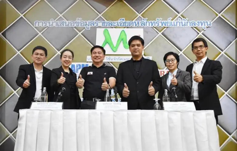 นายโอภาส เฉิดพันธุ์ (ที่ 3 จากขวา) ประธาน...