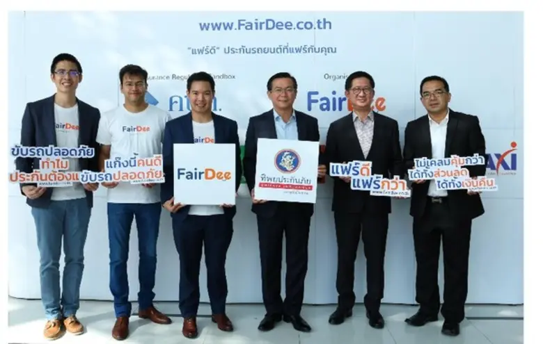 ทิพยประกันภัยจับมือสตาร์ทอัพ "แฟร์ดี" เปิ...