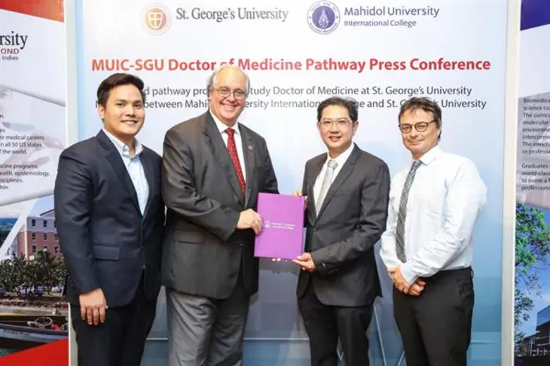 เปิดโอกาสให้นักศึกษาวิทยาลัยนานาชาติ ม. ม...