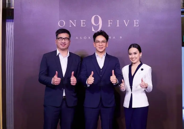 ทีซี ดีเวลลอปเม้นท์ เปิดตัวโครงการ One9Fi...