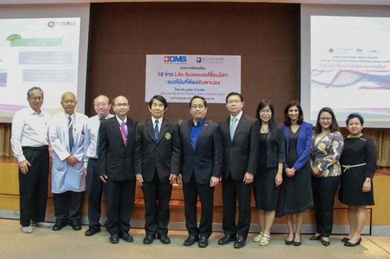 ดร.นเรศ ดำรงชัย ผู้อำนวยการศูนย์ความเป็นเ...