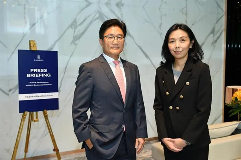 จับตาแสนสิริขยับ!! ประกาศยอดขายสูงสุดในรอบ 34 ปี  ชูเป้าหมาย 45,000 ล้านบาท หลังยอดขายทะลัก  ครึ่งปีแรกโกยแล้ว 24,000 ล้านบาท โตกว่า 62% แย้มครึ่งปีหลังเตรียมพบปรากฎการณ์แสนสิริทั่วเมืองรอบกรุงเทพฯ