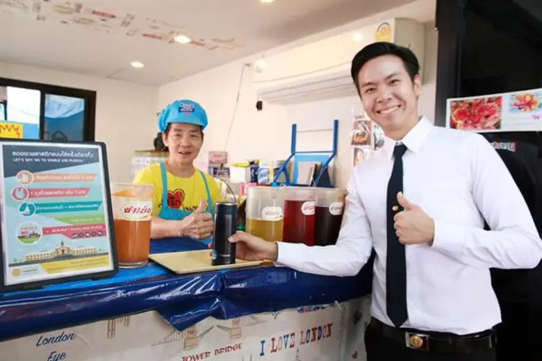 ธรรมศาสตร์ ดึง 30 สถาบันเครือข่ายมหาวิทยาลัยยั่งยืน ร่วมมือเซเว่นฯ เดินหน้าลดขยะพลาสติกในสถาบันอุดมศึกษาให้เป็นศูนย์