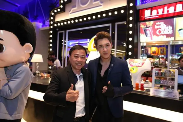 เอส เอฟ เอาใจชาวสระแก้ว เปิดอาณาจักรภาพยนตร์สุดล้ำใจกลางชุมชน