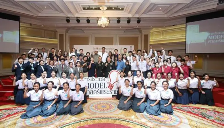 เมื่อเร็วๆ นี้ กรมกิจการพลเรือน ทหารบก ได...