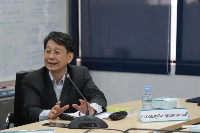 สกว.ชูงานวิจัย หนุนแผนยุทธศาสตร์น้ำชาติ 20 ปี รับมือสถานการณ์น้ำท่วม น้ำแล้ง น้ำขาด