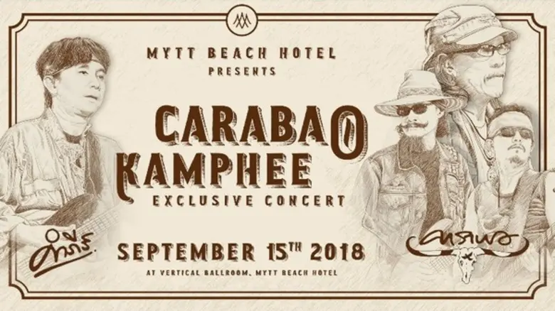 MYTT Beach Hotel Pattaya Presents " Carab...