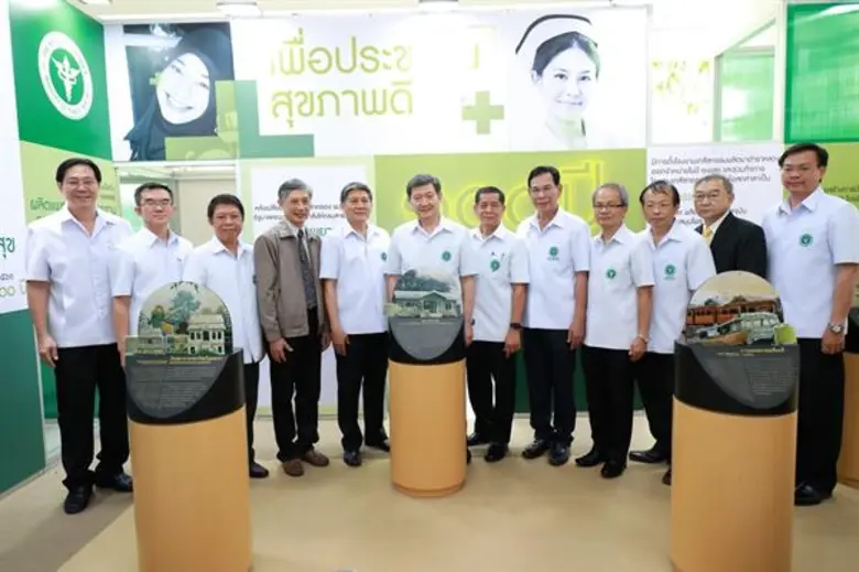 สธ.ร่วมกับภาคีเครือข่าย จัดประชุมวิชาการและมหกรรมการแสดงผลงาน 100 ปี การสาธารณสุขไทย