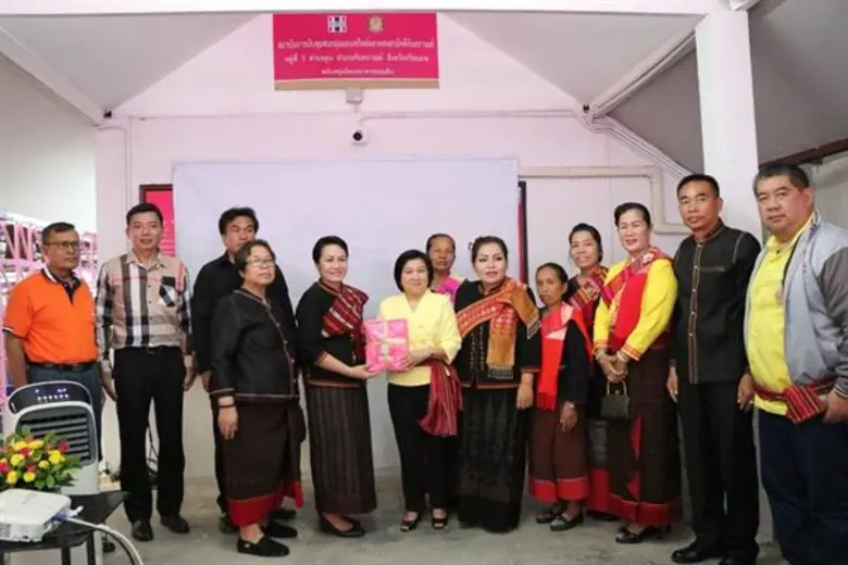 นางสาวบัณฑรโฉม แก้วสอาด ผู้ตรวจราชการกระท...