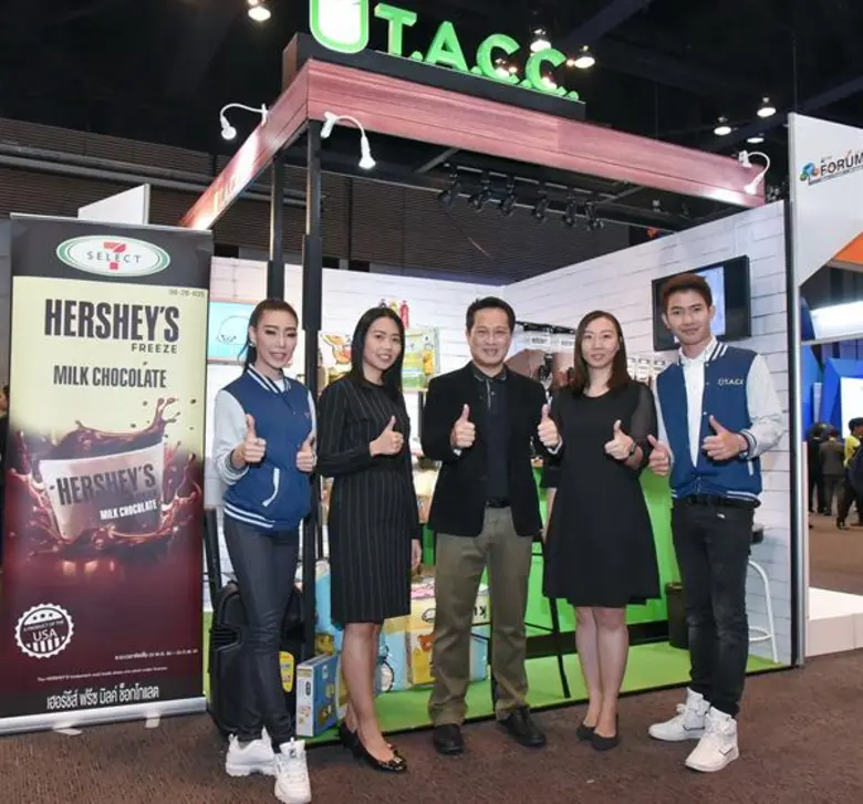 คุณชนิต สุวรรณพรินทร์ กรรมการผู้จัดการ บร...