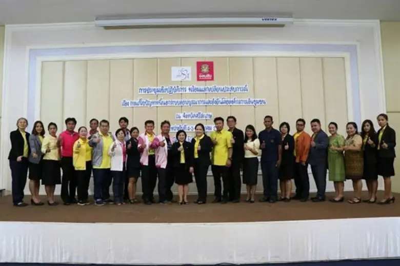 นางสาวบัณฑรโฉม แก้วสอาด ผู้ตรวจราชการกระท...