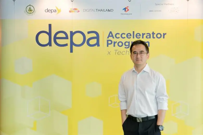 เปิดตัว depa Accelerator Program x Techsauce เฟ้นหา 20 สตาร์ทอัพร่วมอบรมกับเมนเทอร์ระดับโลก