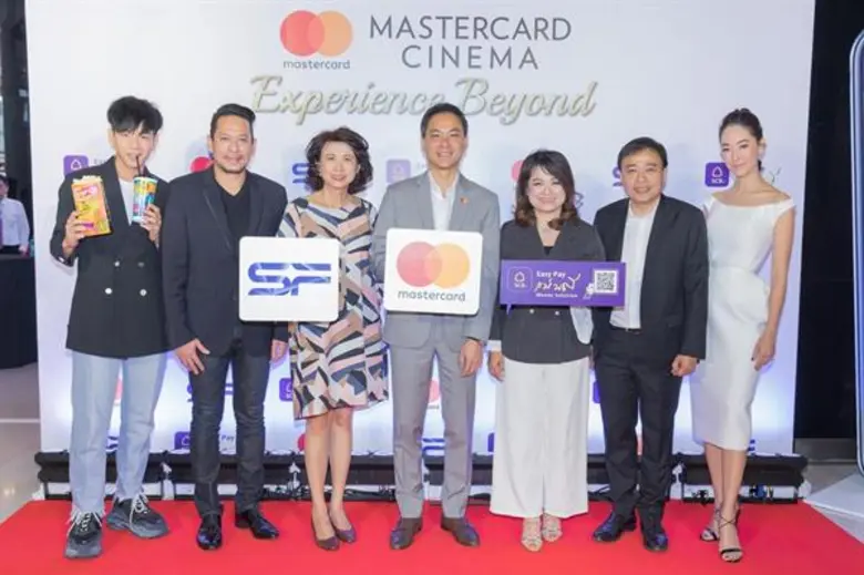 เอส เอฟ ร่วมกับ มาสเตอร์การ์ด และ ธนาคารไทยพาณิชย์ มอบประสบการณ์สังคมไร้เงินสดเพื่อคอหนังยุคดิจิทัล พร้อมส่งแคมเปญฉลองครบรอบ 4 ปี โรงภาพยนตร์มาสเตอร์การ์ด ซีเนม่า