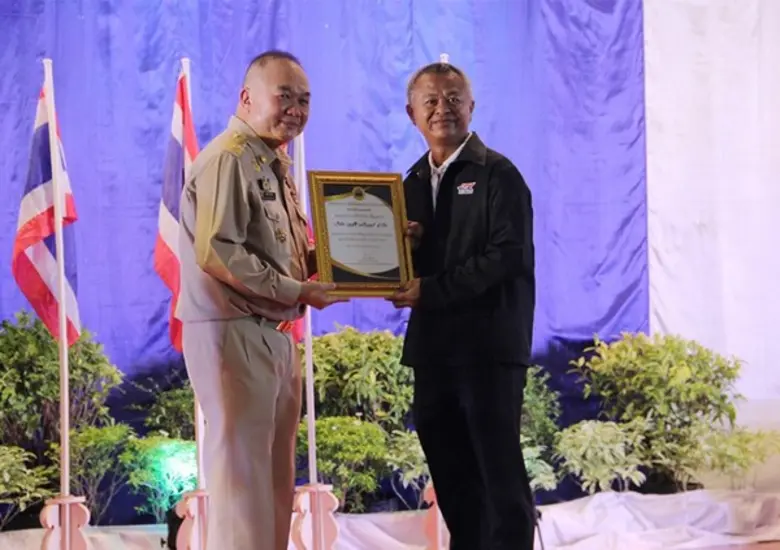 กลุ่มบริษัทเอสซี โดยนายมนูญ มั่นปาน ผู้จั...