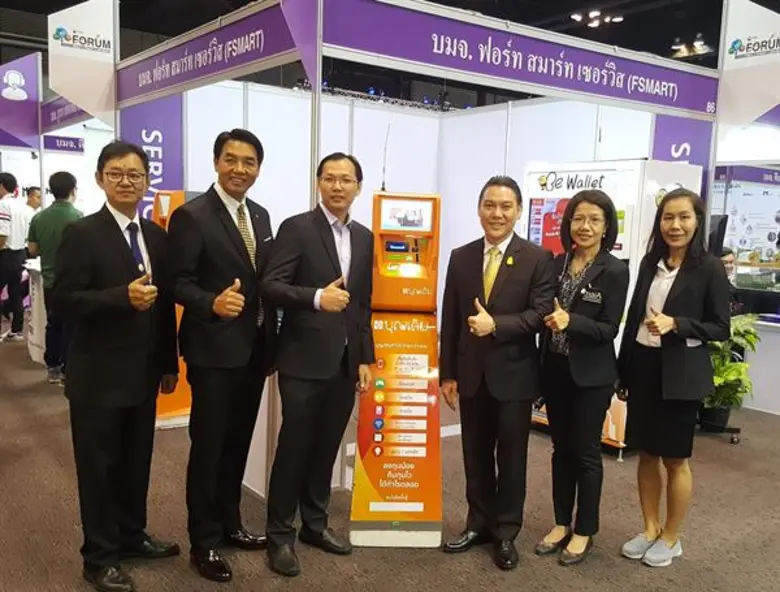 นายณรงค์ศักดิ์ เลิศทรัพย์ทวี (ที่3จากซ้าย...