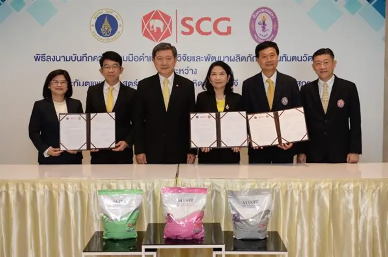 คณะทันตแพทยศาสตร์ ม.มหิดล- เอสซีจี - ทันตแพทยสภา ลงนามความร่วมมือ หนุนการวิจัยทันตนวัตกรรม