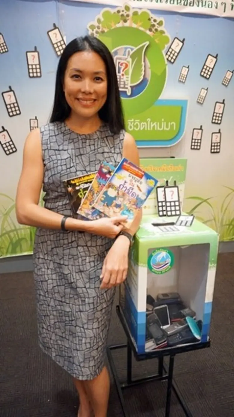 กระทรวงศึกษาธิการ จับมือเครือข่ายภาครัฐและเอกชน นำโดยนานมีบุ๊คส์ เปิดตัวโครงการ “มือถือเก่าไป ชีวิตใหม่มา” เพื่อโรงเรียนของน้องๆ ที่ห่างไกล