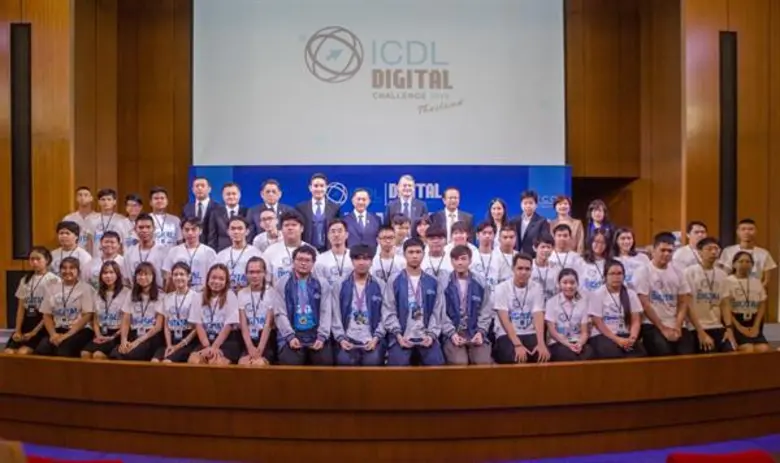 บริษัท ที.ซี.ซี. เทคโนโลยี จำกัด (ทีซีซีเ...