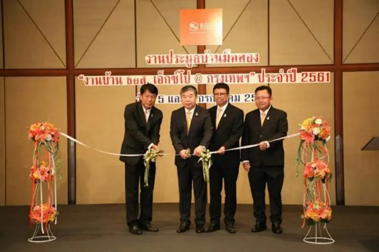 นายสุรชัย ดนัยตั้งตระกูล ประธานกรรมการธนา...