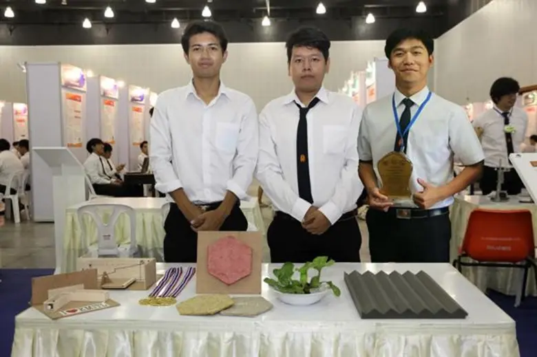 นวัตกรรม “แผ่นอะคูสติกจากผักตบชวา” สร้างมูลค่าเพิ่มจากวัชพืช ลดปัญหาเสียงก้องและสิ่งแวดล้อม