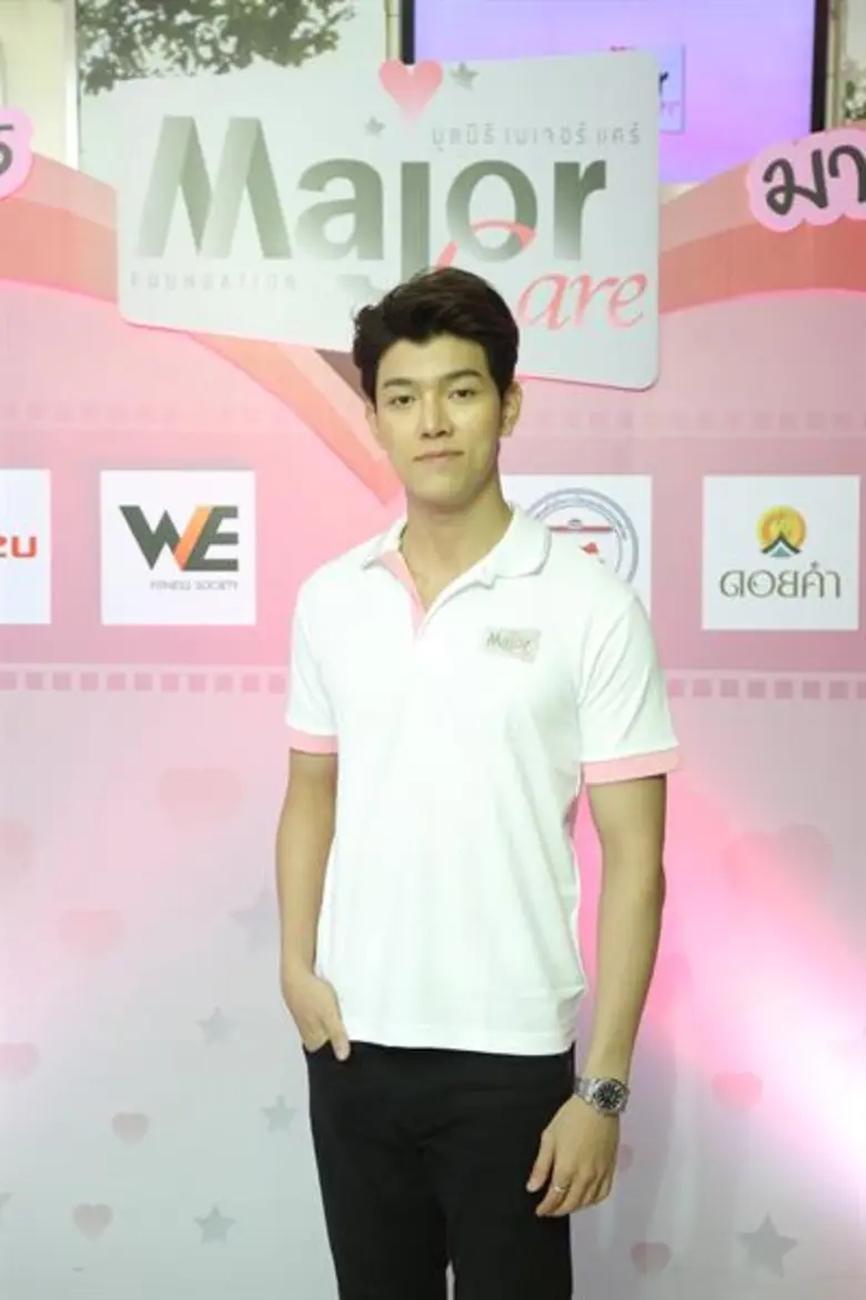 มูลนิธิ เมเจอร์ แคร์ ก้าวสู่ปีที่ 6 เดินหน้าสร้างจินตนาการ เติมแรงบันดาลใจ จัดกิจกรรม “มาเติมรอยยิ้ม ให้เต็มหัวใจ” พร้อมมอบทุนการศึกษาให้น้อง ๆ