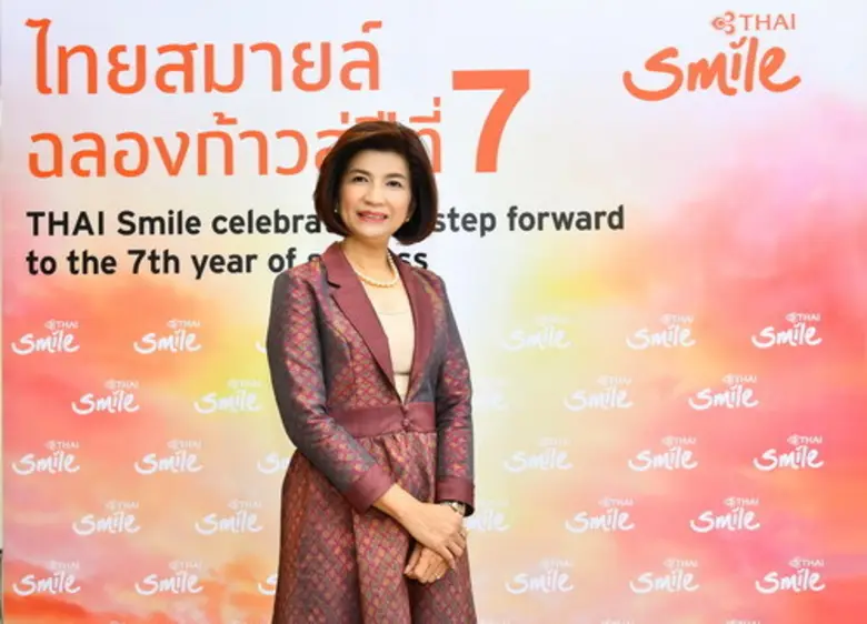 ไทยสมายล์ฉลองก้าวสู่ปีที่ 7 ในวันที่ 7 เด...