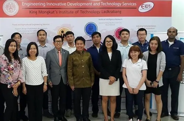 โลกยุคดิจิทัลผันเปลี่ยนด้วยเทคโนโลยี ระเบ...