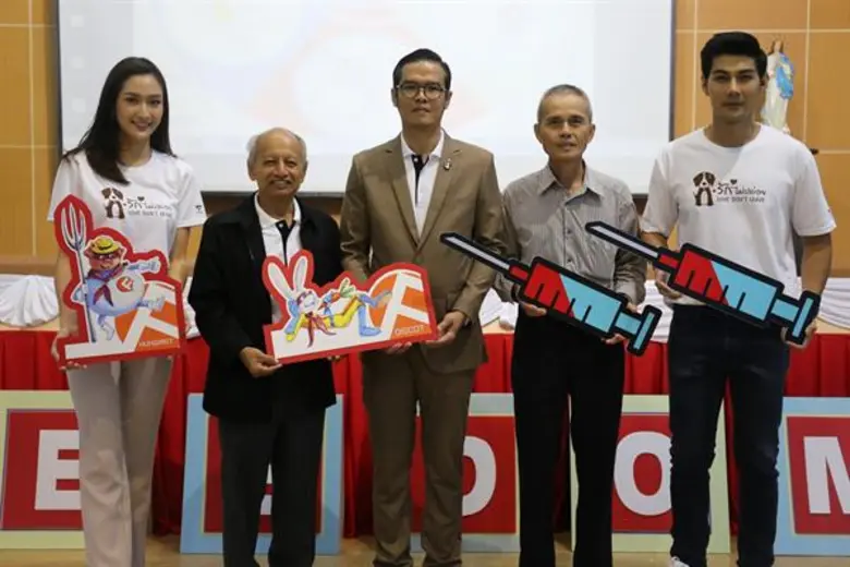 “มังกร - แซนดี้” นำทีมปลูกจิตสำนึกน้องๆ ร่วม “รักสัตว์ในโรงเรียน”