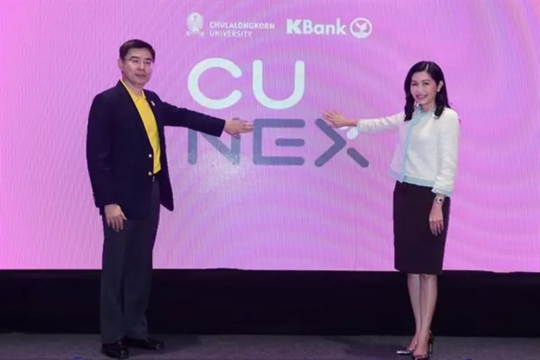 At Siam Square One shopping complex, Prof...