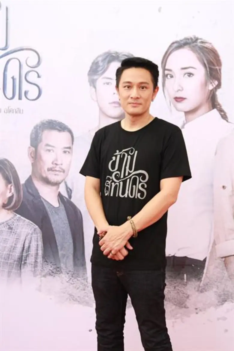 ผู้กำกับมากความสามารถ “วุธ อัษฎาวุธ” พร้อมพิสูจน์ฝีมือ ชวนแฟนๆ ข้ามไปด้วยกันกับละคร “ข้ามสีทันดร”