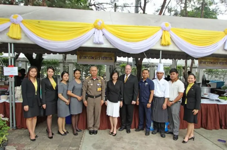 โรงแรมสวิสโฮเต็ล เลอ คองคอร์ด กรุงเทพฯ นำ...