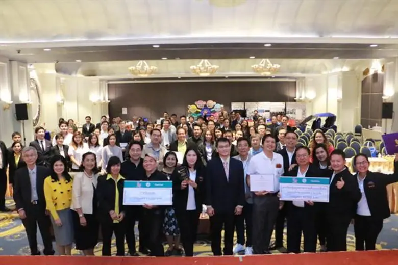 กสอ. มอบรางวัลอุตสาหกรรมต้นแบบดีเด่น ประจำปี 2561 ยกย่องเอสเอ็มอีที่ประสบความสำเร็จตามมาตรฐานสากล