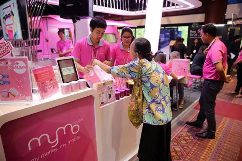 ออมสิน จัดโปรโมชั่นลุยงาน Thailand Smart Money 2018 อุบลราชธานี นำโดยเงินฝากเผื่อเรียกพิเศษ 105 วัน ดอกเบี้ยสูงสุด 9% สินเชื่อ Reverse Mortgage วงเงินกู้สูงสุด 10 ล้านบาท ดอกเบี้ย 0% นาน 2 ปี