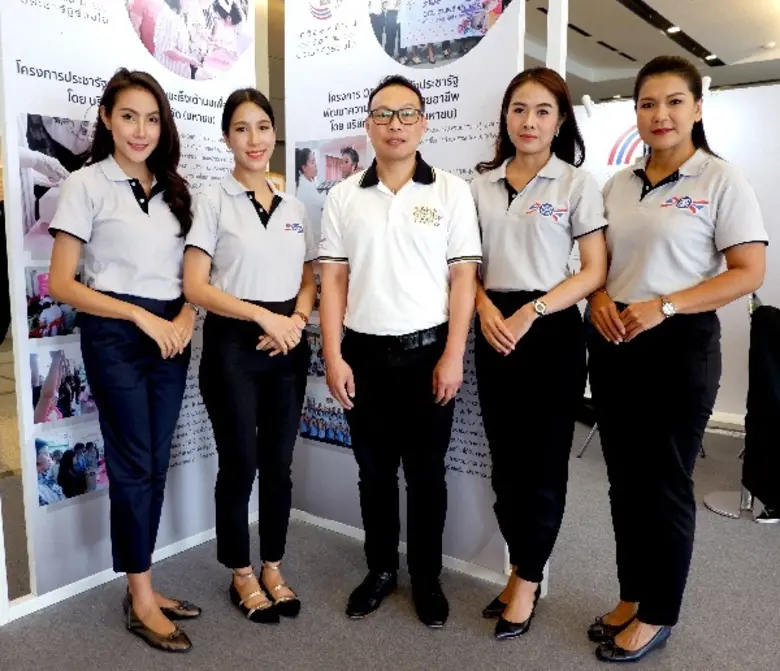 ดร.ภัทร ปทุมารักษ์ ผู้อำนวยการสำนักกรรมกา...