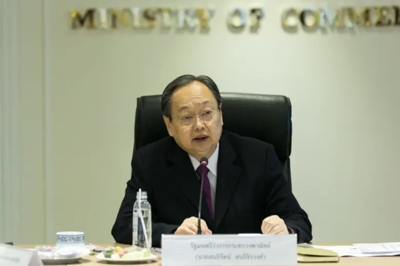 สค.ดึงผู้นำเข้าชั้นนำ-เว็บไซต์ดังระดับโลกเพิ่มช่องทางระบายลำไยล้นตลาด