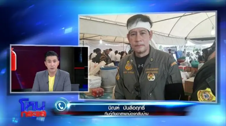 แพทย์เผยเหตุสลด “อาสาซีล” เสียชีวิต คาดอาจเกิดเพราะความเหนื่อยล้า ล่าสุดเปลี่ยนแผนใหม่ใช้ท่อทะลุเข้าไปถึงตัว 13 ชีวิต หวังให้คลานออกมา