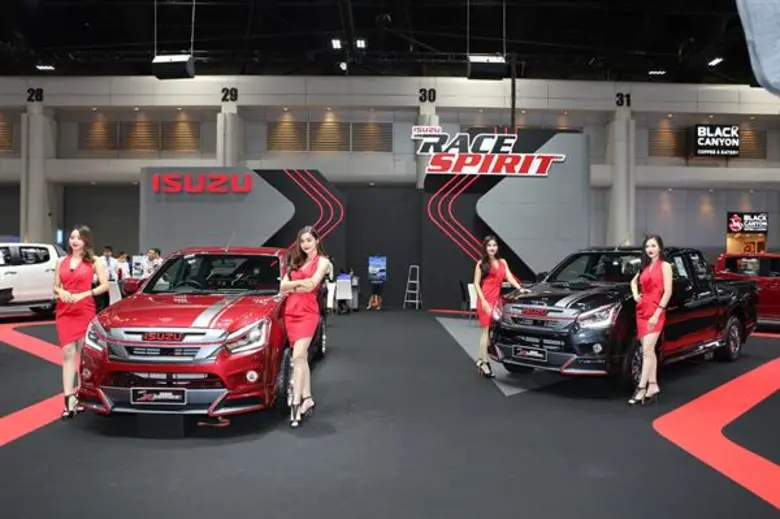 สุดคุ้ม โปรโมชั่นเด็ด “บางกอก ออโต ซาลอน 2018” วันนี้-8 ก.ค.นี้เท่านั้น!