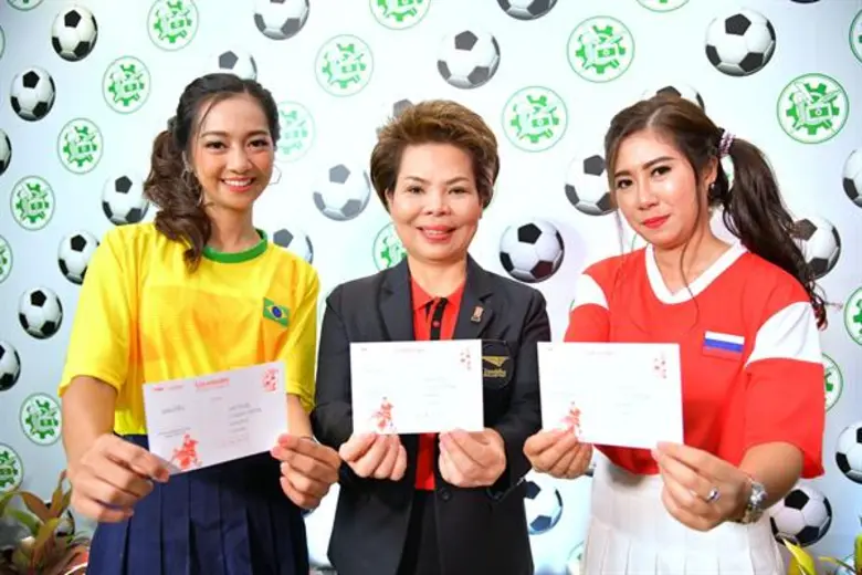 ไปรษณีย์ไทย ชวนคนไทยเชียร์บอลสนั่นโลก ลุ้นโชคเงินสด 32 ล้าน เล็งคนไทยส่งยอดไปรษณียบัตรทายผล 220 ล้านใบ