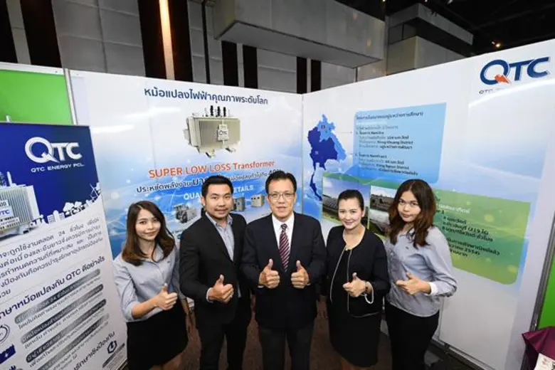 นายเรืองชัย กฤษณเกรียงไกร (กลาง) กรรมการผ...