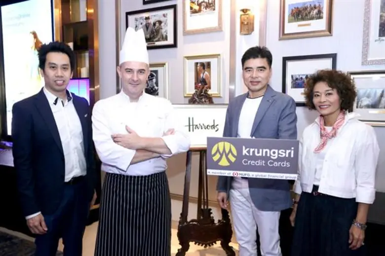 นายสมหวัง โตรักตระกูล (ที่ 2 จากขวา) กรรม...